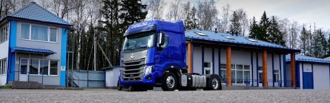 ТТМ ЦЕНТР — ОФИЦИАЛЬНЫЙ ДИЛЕР ГРУЗОВОЙ ТЕХНИКИ CHENGLONG