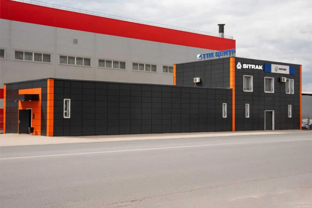 ttm-centr-1-1024x683