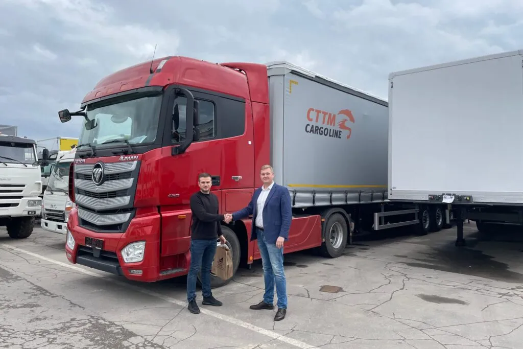 ttm-centr-15-1024x683