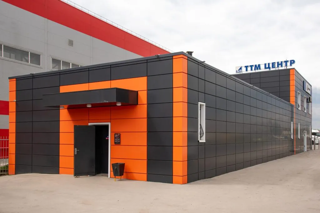 ttm-centr-2-1024x683