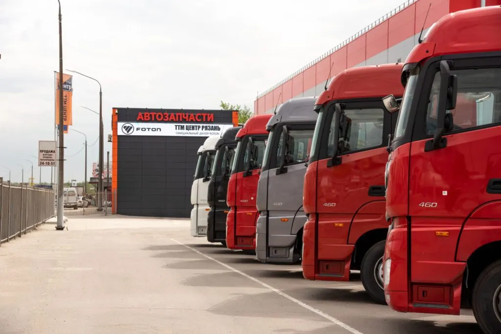 ttm-centr-3-1024x683