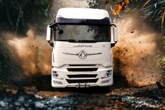 Надежность в действии: Тягач Dongfeng GX - спроектированный для долгосрочной эксплуатации даже под натиском интенсивных нагрузок и в экстремальных условиях.  Забота о безотказности: Сеть официальных дилеров и СТО - наше обещание непрерывной поддержки. Складская программа запчастей гарантирует оперативное устранение неполадок, сохраняя ваш транспорт в идеальном состоянии.  Технологии для будущего: Сотрудничество с лидерами, как RENAULT и VOLVO, придает тягачам Dongfeng инновационные решения и современный дизайн. Мы создаем автомобили, гармонично сочетающие эстетику и функциональность.