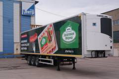 polupritsep-refrizherator (1)