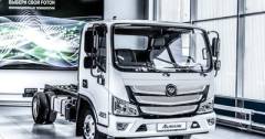 Foton Aumark S85: маневренный, выносливый, рентабельный Этот автомобиль словно создан для выполнения самого широкого спектра задач для различных транспортных операций. Пробки, узкие проезды в спальных районах, маневрирование на ограниченном пространстве в зонах погрузки и разгрузки торговых центров – для S85 это привычная рабочая среда, для которой он изначально и создавался.